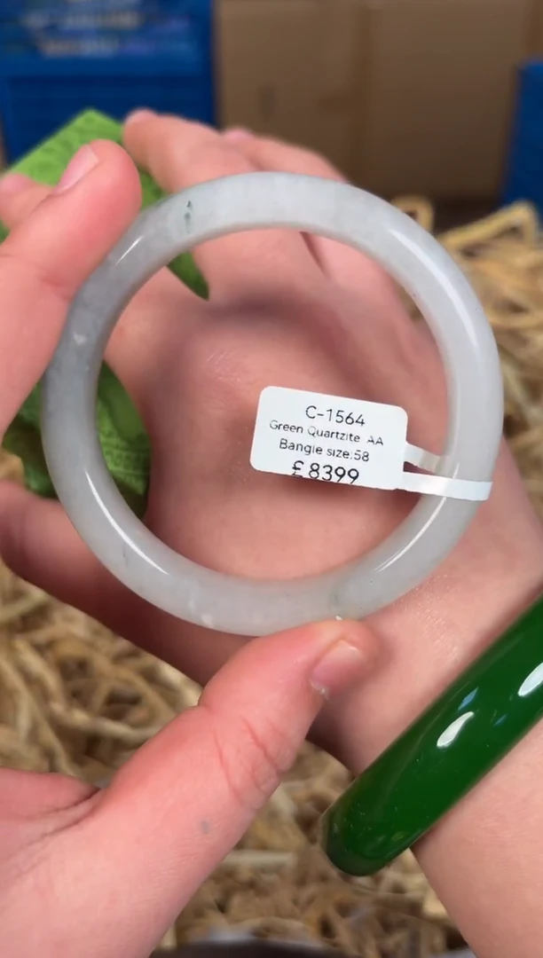 未镶嵌手镯石英质玉C1564