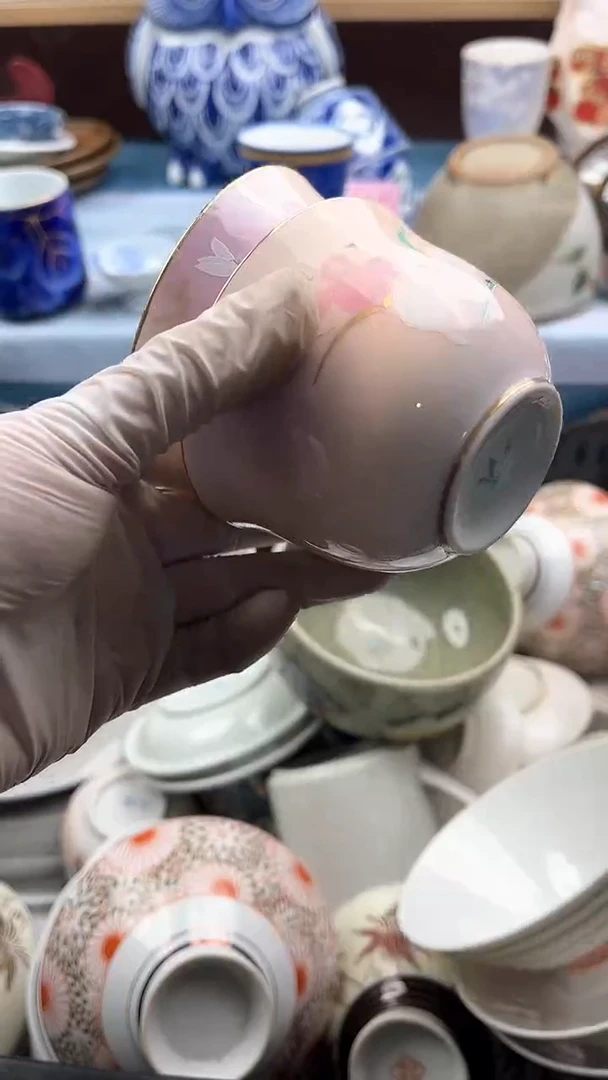 【闪购商品】瓷片英歌瓷器满19.9包邮