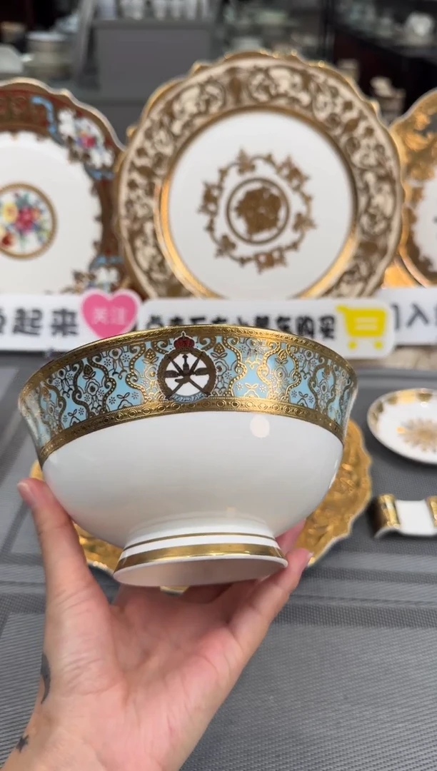 【闪购商品】瓷片6英寸面碗福利款 2个