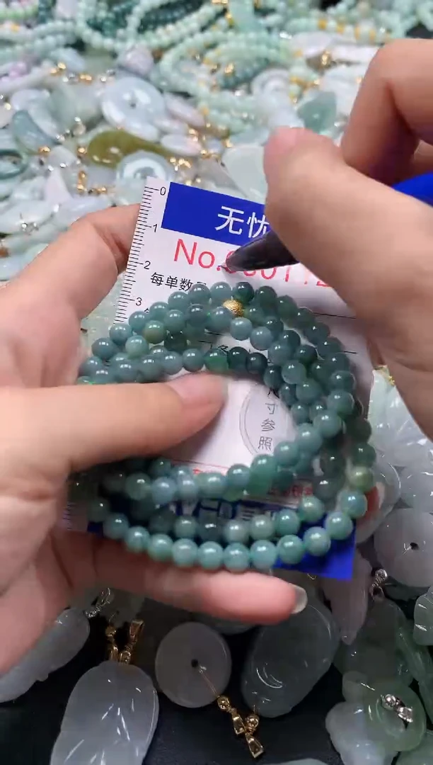 翡翠未镶嵌吊坠(不含链)1123