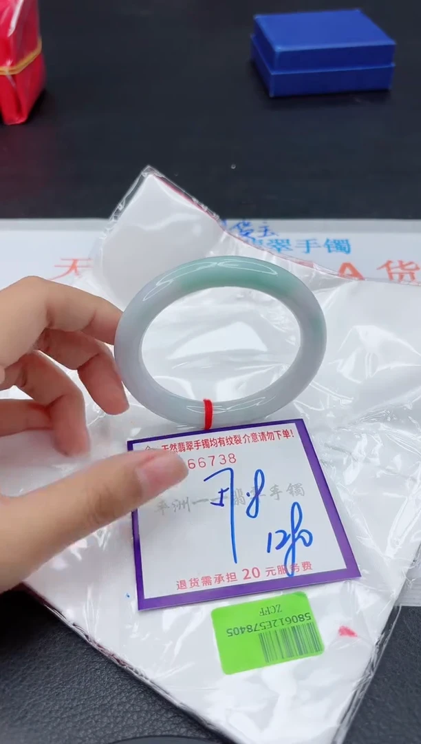 翡翠手镯未镶嵌111111111
