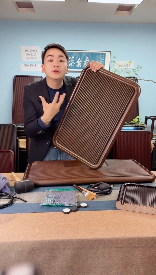 小*强60*40*4大海黄褐色款式茶盘