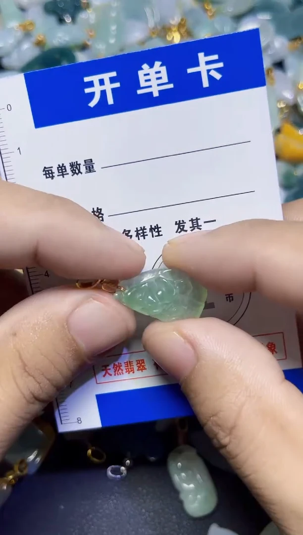 颈饰未镶嵌翡翠天然A货翡翠
