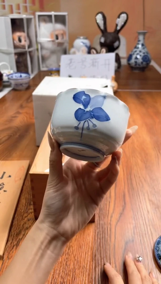 瓷片瓷片满20米包邮一单一付