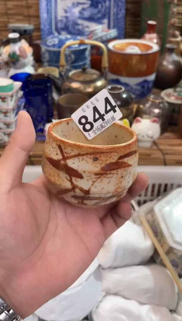 ?***轻全场满28包邮，陶瓷茶具瓷器