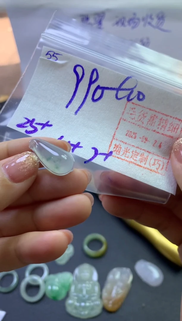 未镶嵌定制翡翠55小福瓜*1000元毛货需精抛光