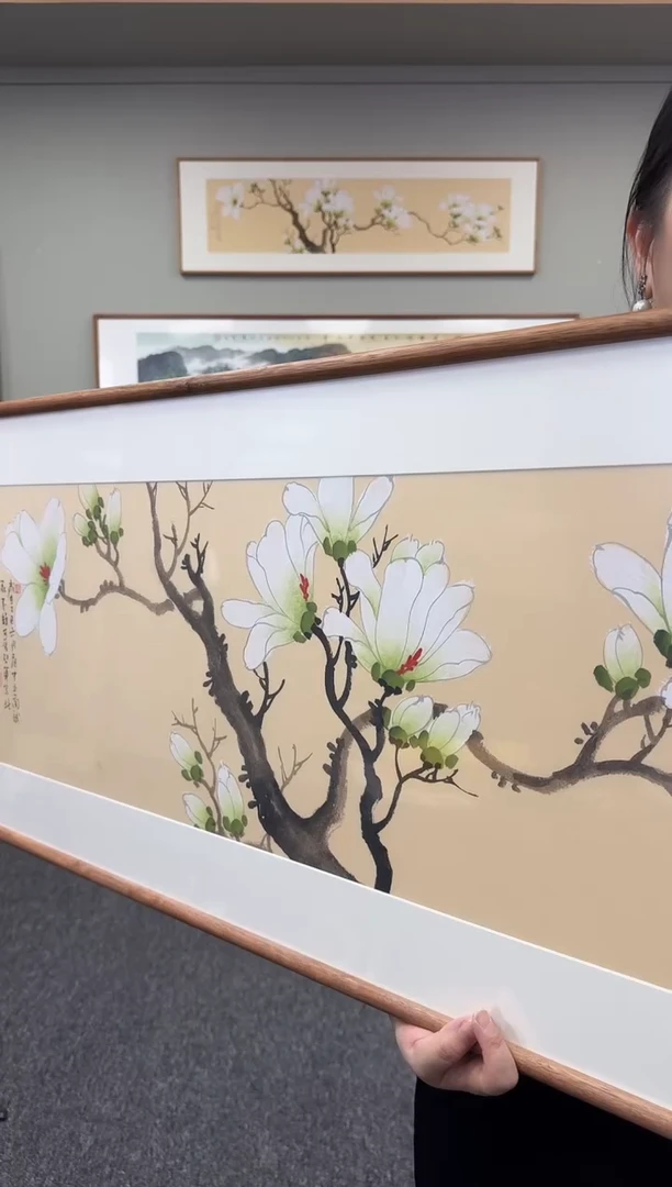 国画玉兰花155*945