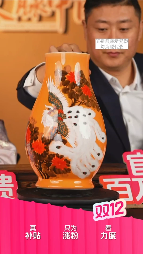 摆件陶瓷文脉艺术茶具摆件B808