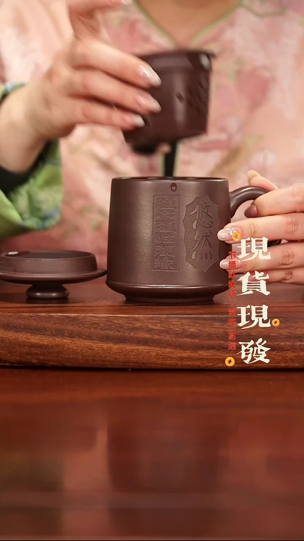 紫砂紫砂作品12312312