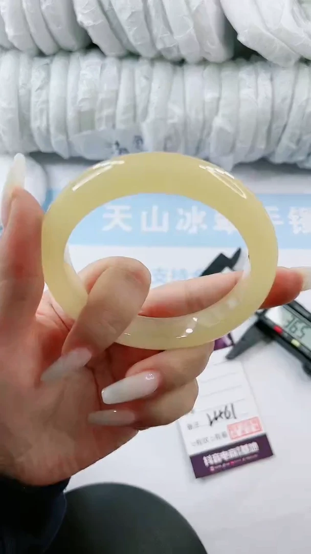 【闪购商品】石英质玉手镯未镶嵌多样性发货L461-62