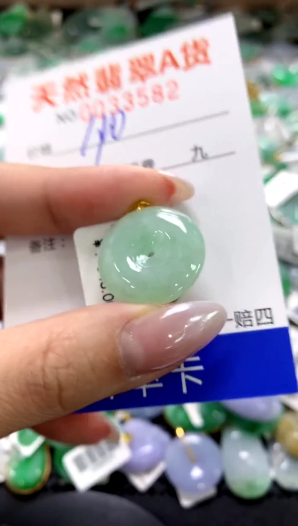 颈饰18K金镶嵌翡翠1111111111111111