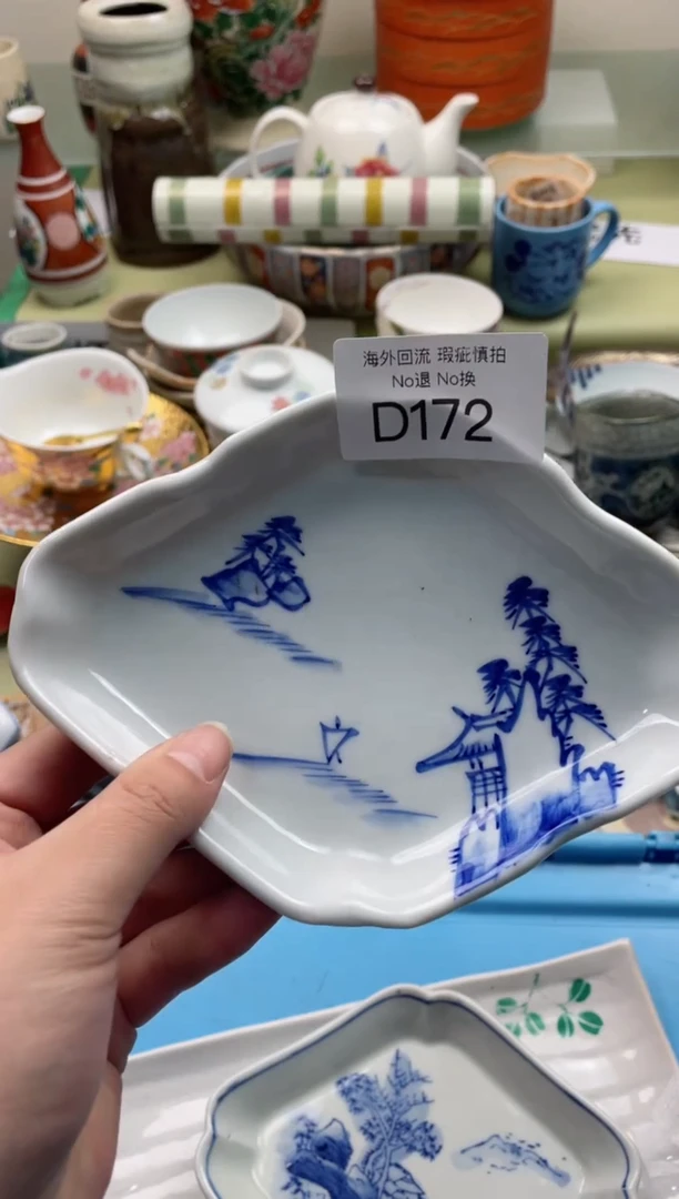 【闪购商品】摆件D172精美创意日式臻品