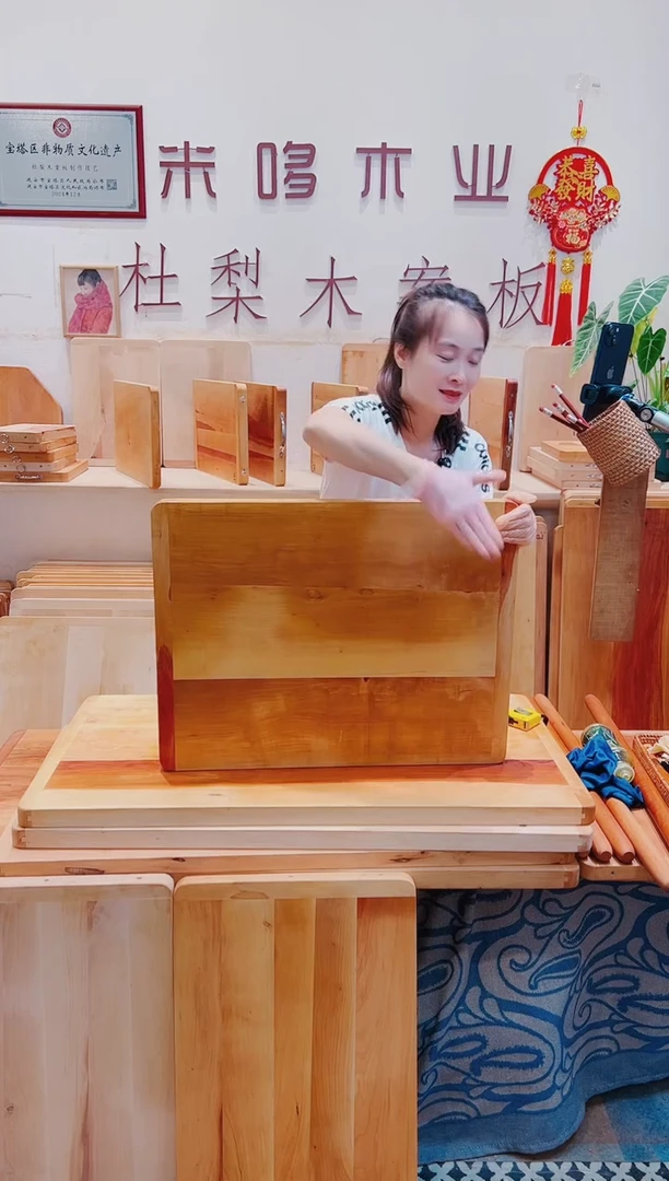 木65*50三拼板精品
