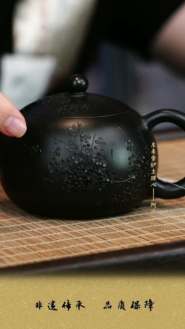 茶壶紫砂紫砂茶壶