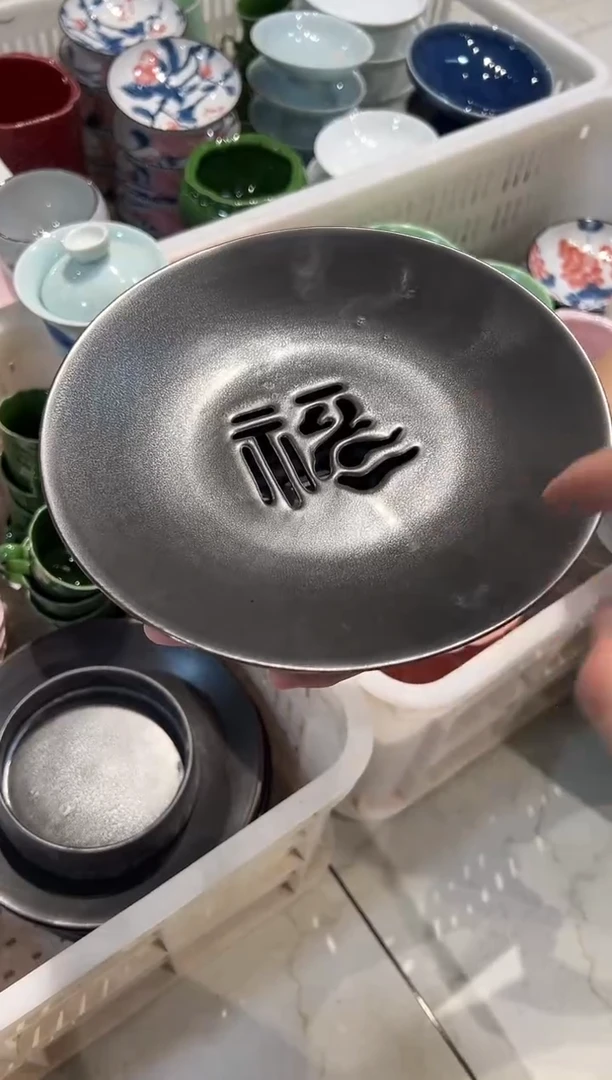 微瑕商品，介意勿拍