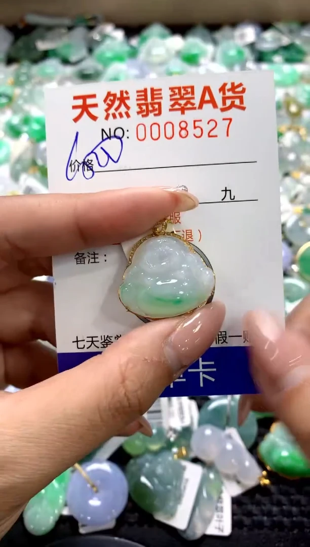 颈饰18K金镶嵌翡翠1