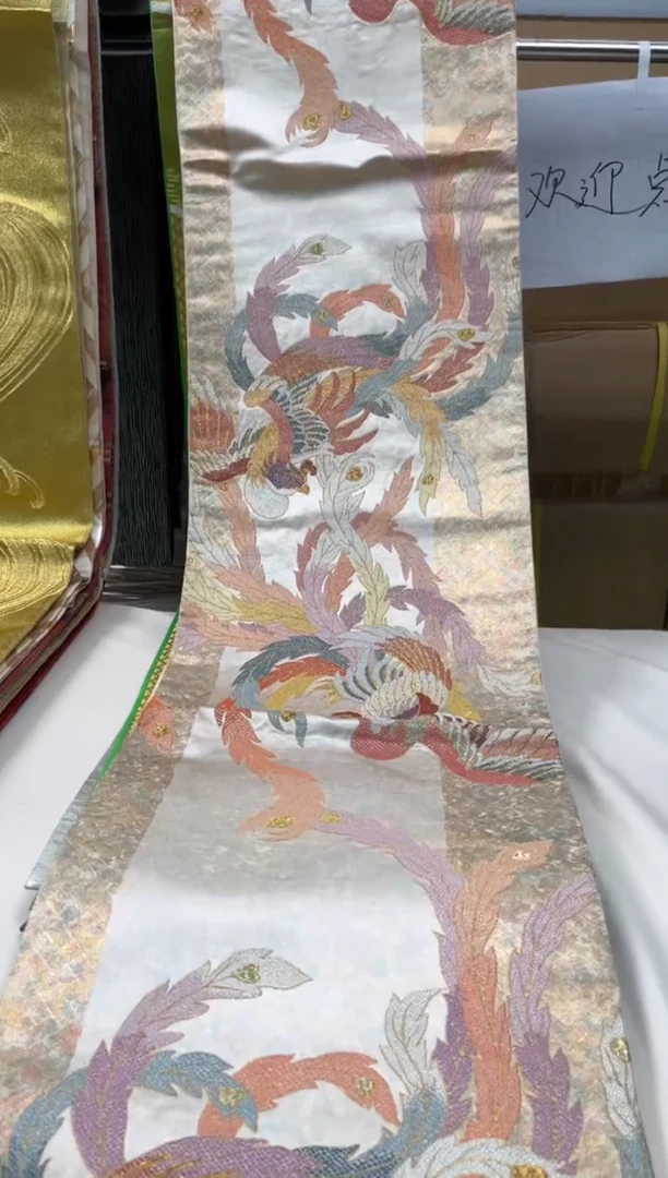 【闪购商品】织绣精选红红火火大吉大利