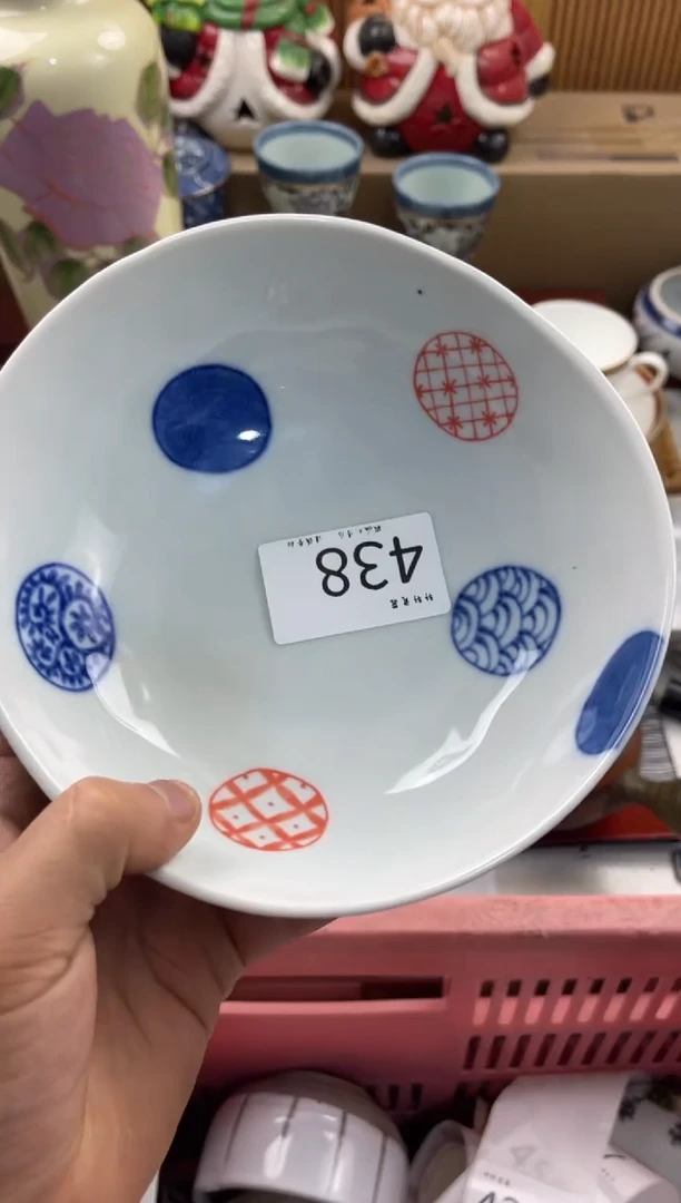 晨* 店铺名称 轩轩瓷器 闪购类型 定向 晨子