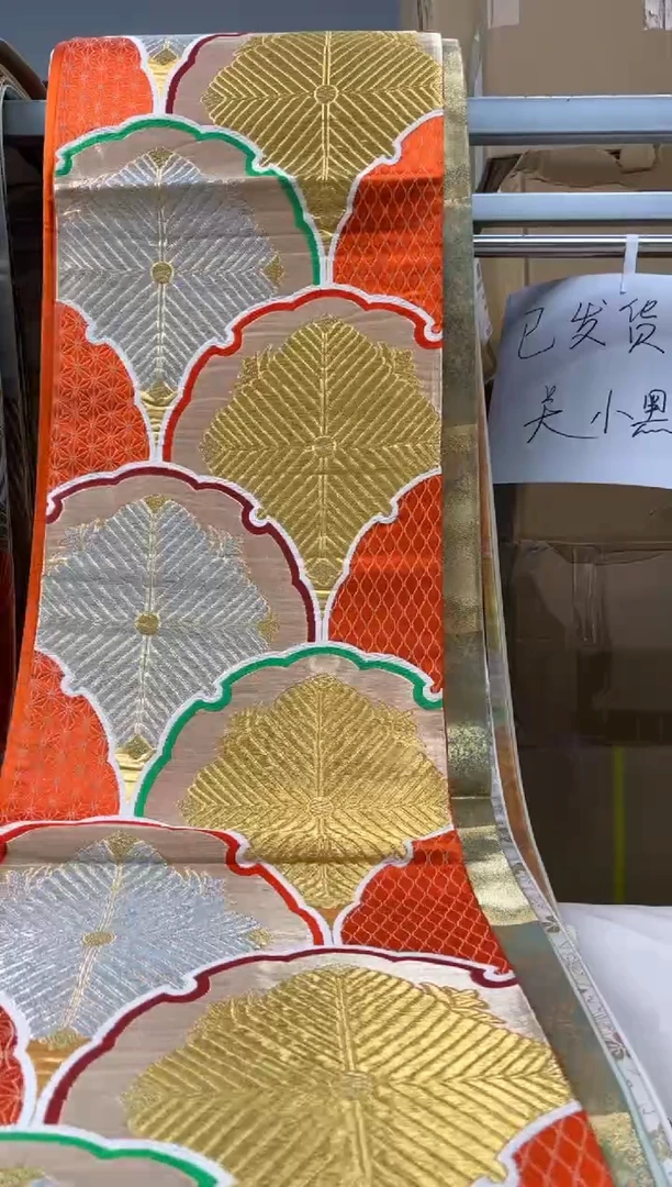 【闪购商品】织绣精选红红火火大吉大利