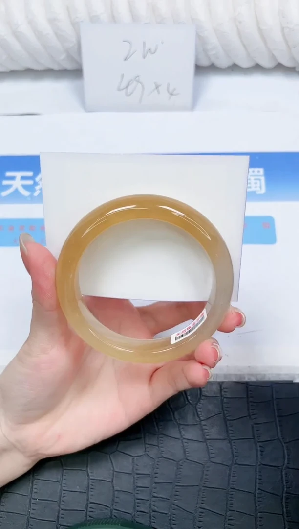 石英质玉手镯未镶嵌241-60