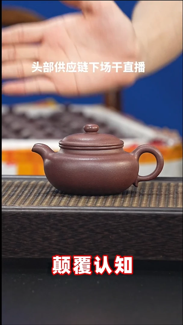 茶壶紫砂【巧器自营】紫泥-仿古-全手工-200cc
