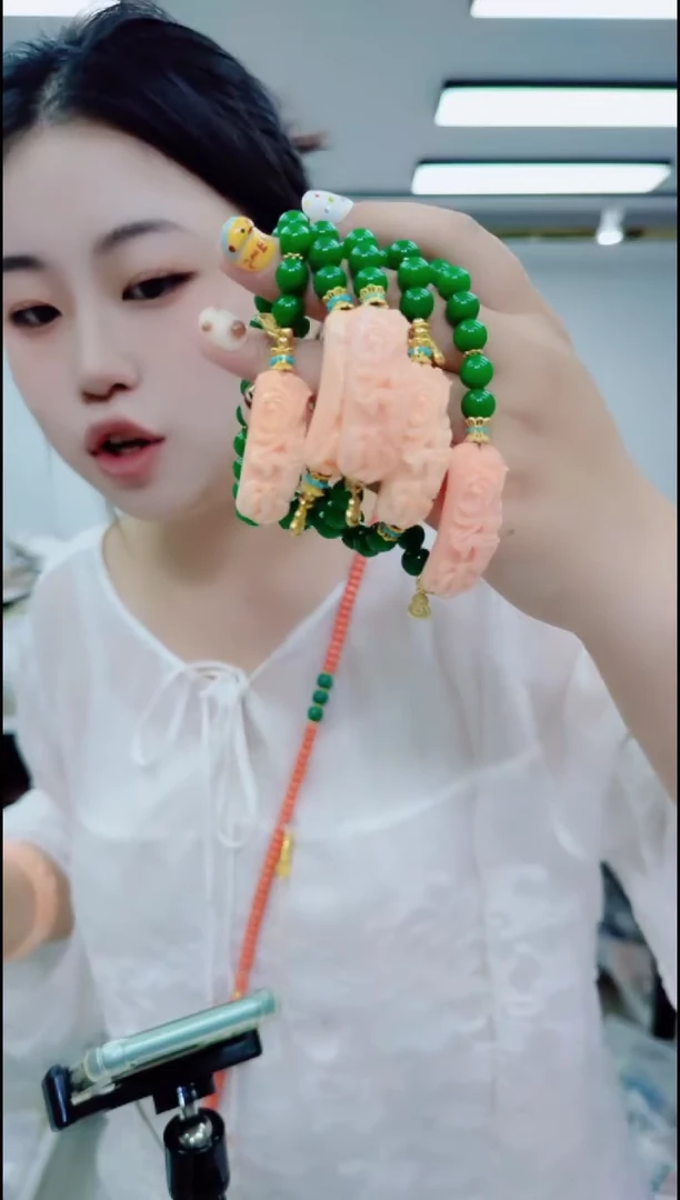 玛瑙/玉髓颈饰合金2328粉牌手串