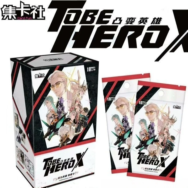 【平拆】集卡社-凸变英雄Xbilibili-奈斯潇月卿卡片盲盒主播代拆