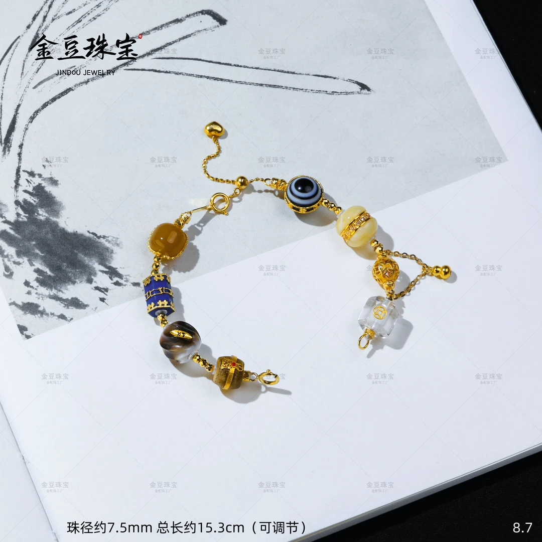 【金豆珠宝】万能多宝伴链||18K金青金石蜜蜡沉香水晶路路通伴侣链