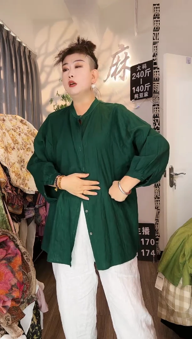 亚麻汉麻苎麻大码女装。