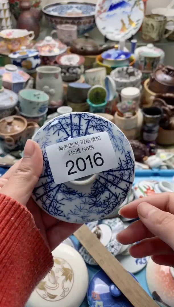 【闪购商品】摆件2016精美瓷器创意日瓷