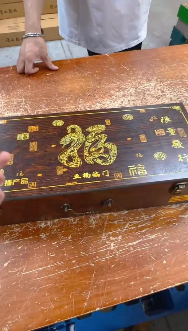 瓷片闪购商品@@@@@@@@