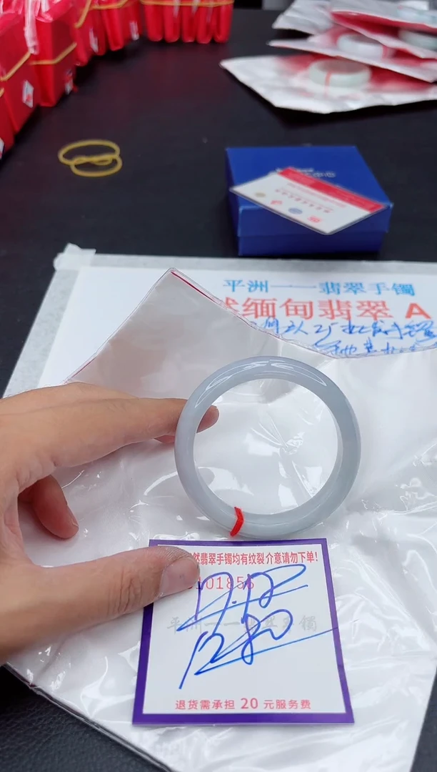 未镶嵌手镯翡翠111111111