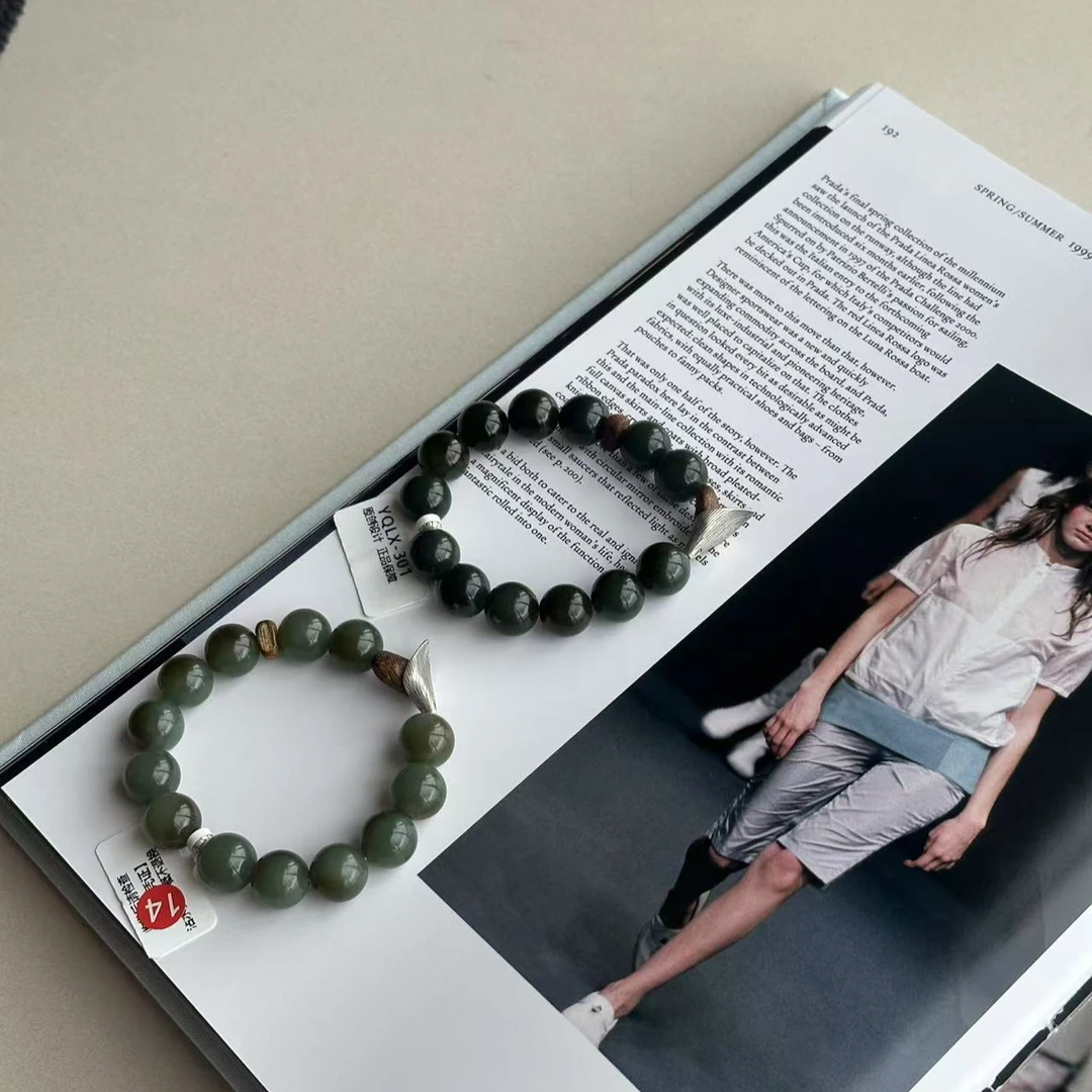 月球来信 沉香301海南莺歌绿奇楠海盐巧克力诧寂风多样性发一