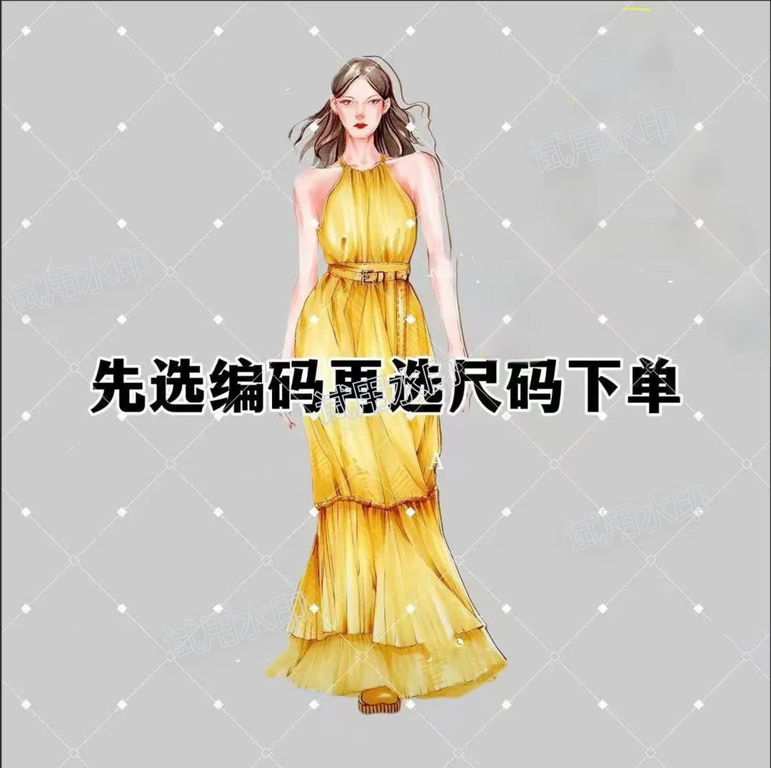 A【编号合计】冬款女装轻奢时尚修身羊毛短外套