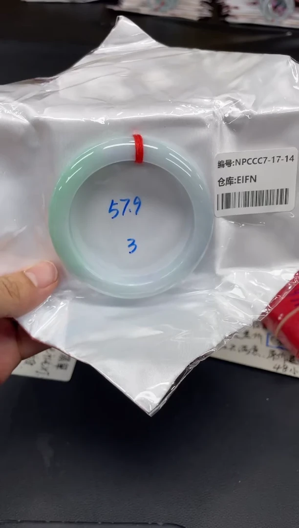 未镶嵌手镯翡翠翡翠手镯