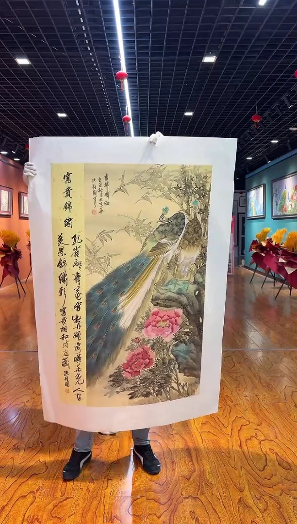 【闪购商品】国画孙桂国老师字画带亲笔合影证书30-156