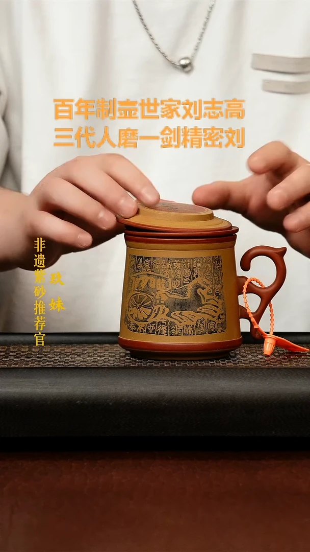 茶壶紫砂宜兴原矿紫砂壶