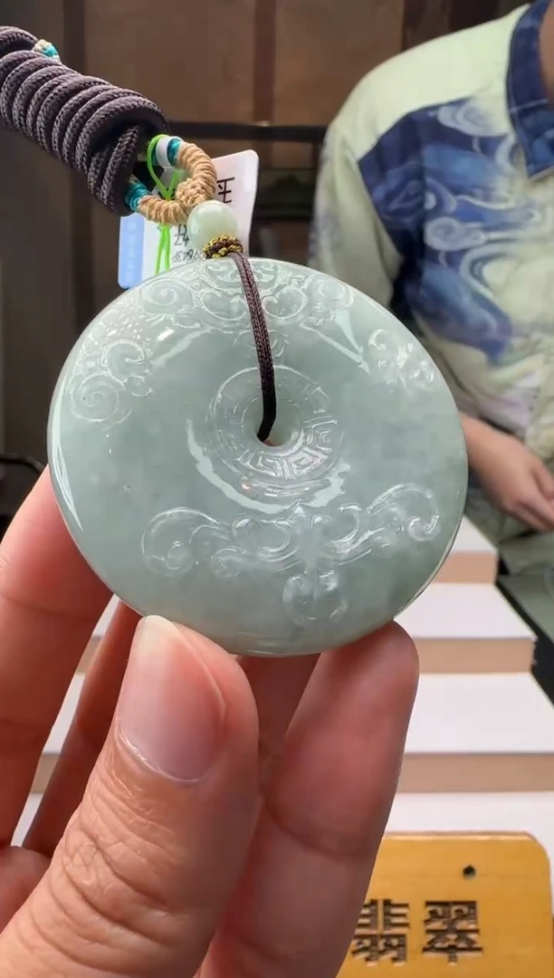 颈饰未镶嵌翡翠XM@@60B7J19498