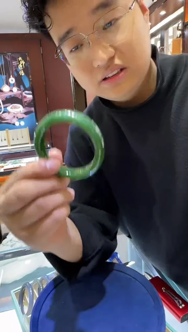 未镶嵌和田玉挂件【陆1101】68 7017