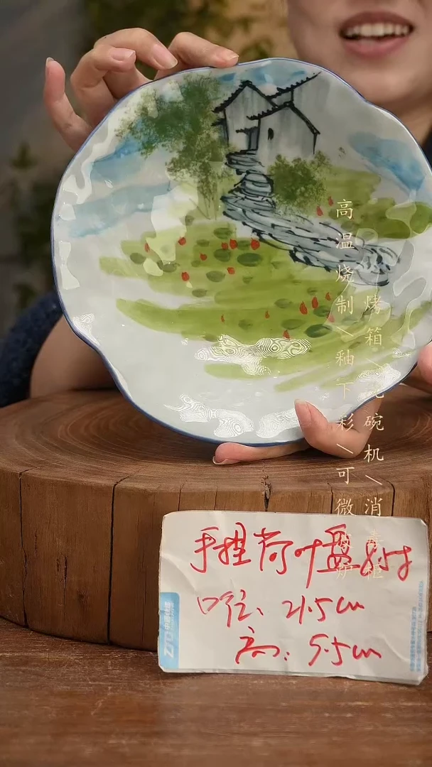 碗瓷景德镇手工手绘高温瓷釉下彩