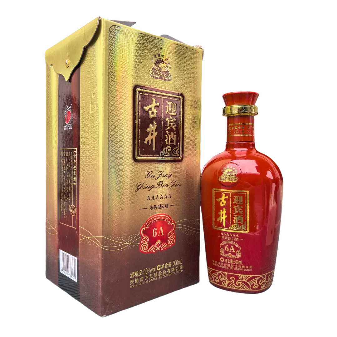 古井贡酒6A2013年50度500ml浓香型白酒纯粮自饮婚宴送礼50度500ml