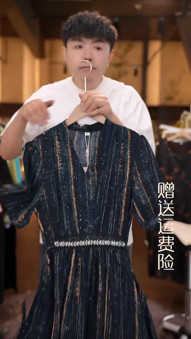 5XL     香云纱清仓