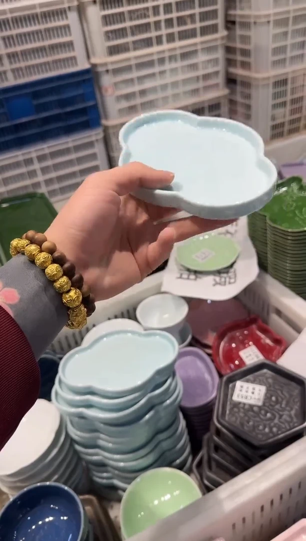 瓷片瓷微瑕商品 介意勿拍