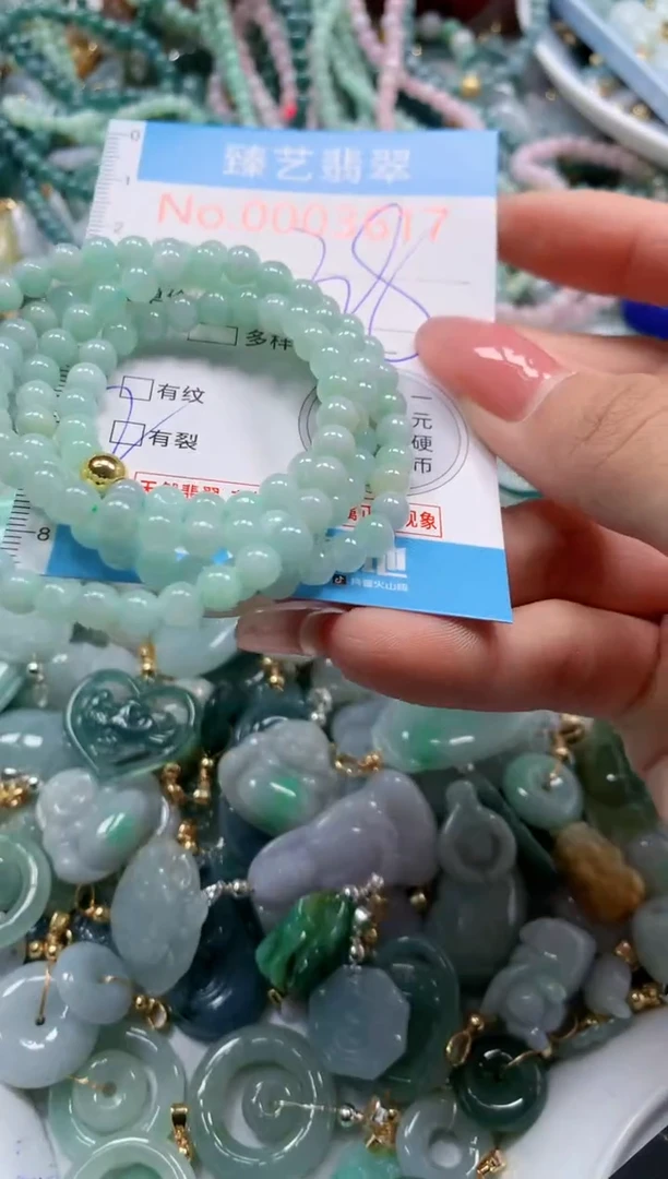 翡翠未镶嵌颈饰3617