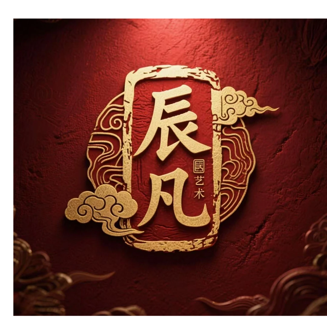 国画中国山水写意画