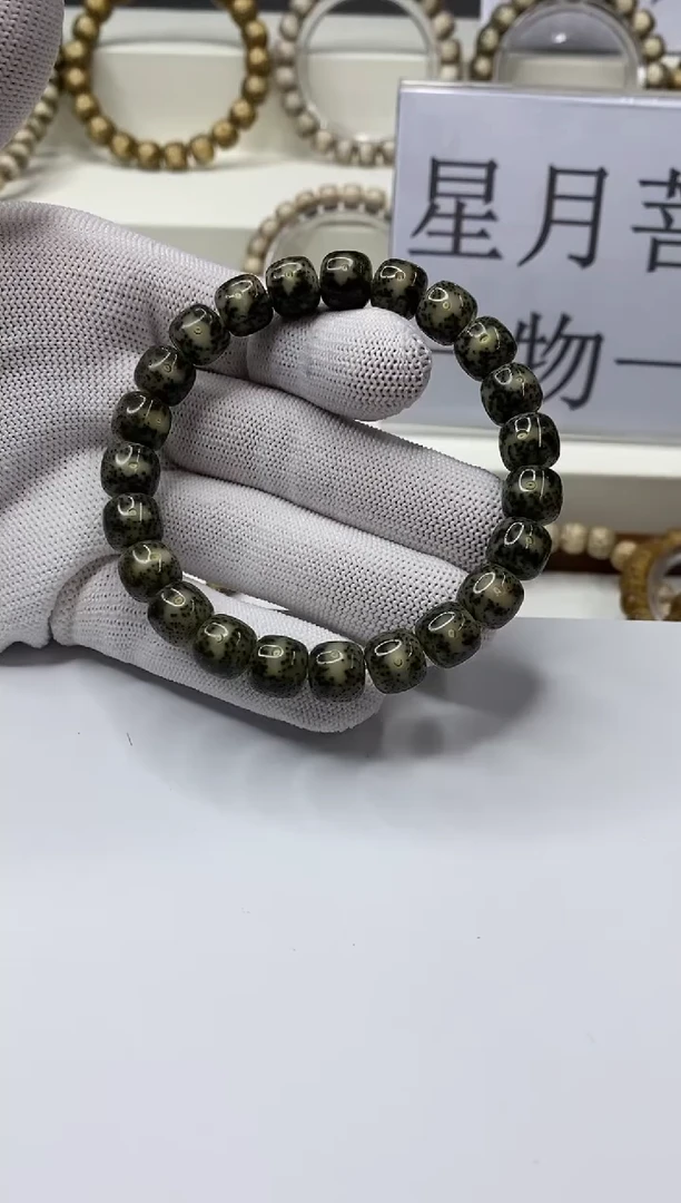 手串星月菩提一物一图-W4-189