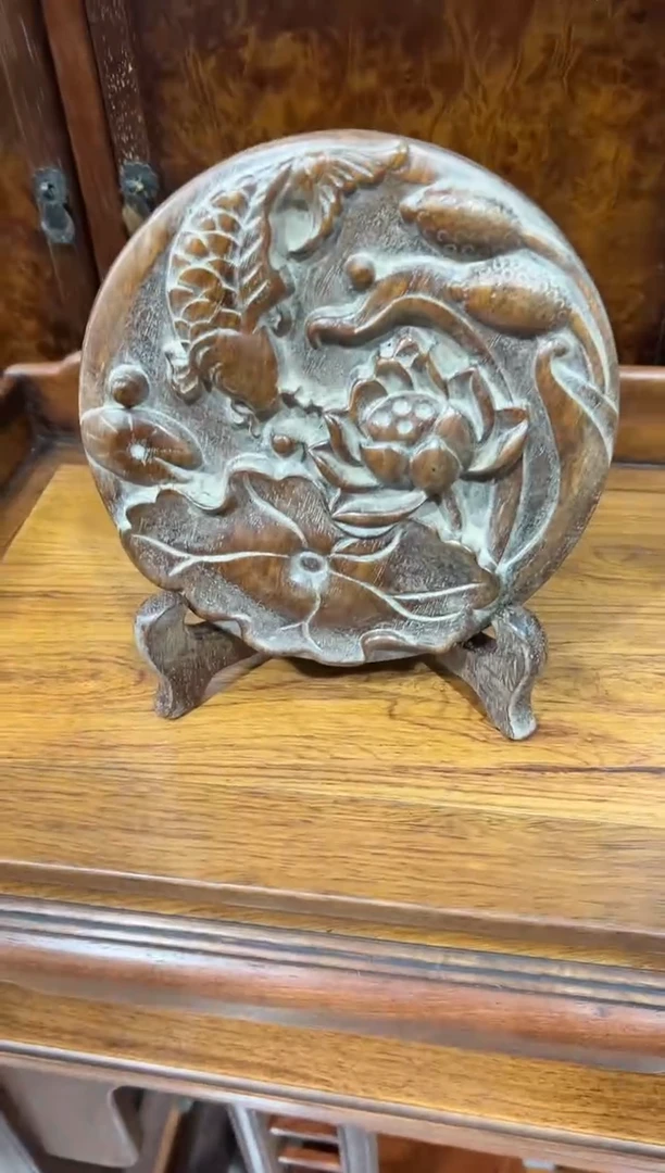 连年有余观赏盘老物件