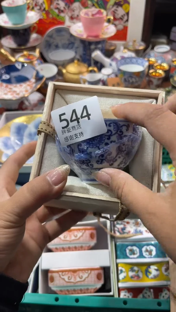 【闪购商品】瓷片瓷片满20米包邮一单一付