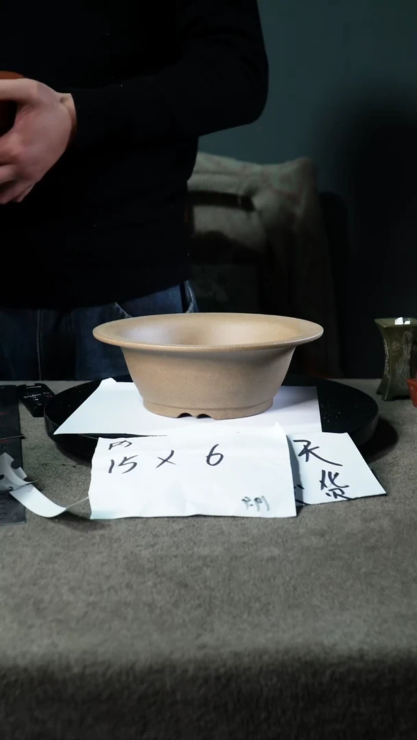 A宜兴紫砂小花盆