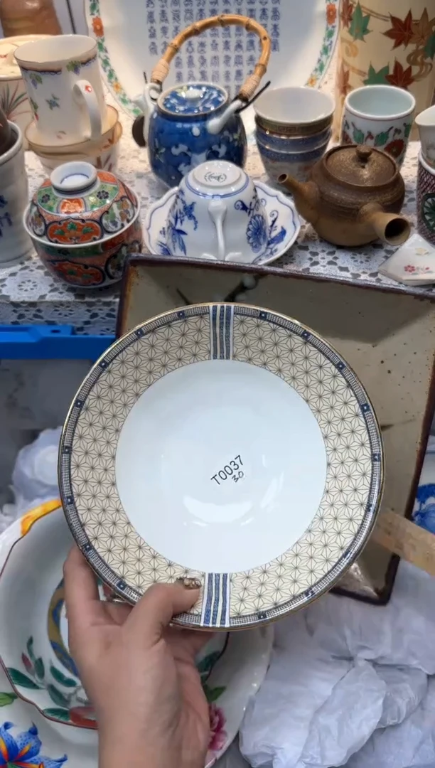 【闪购商品】463回流瓷器，默认微瑕，18包邮